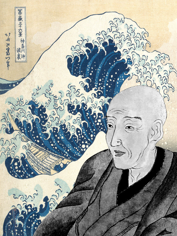 Hokusai The Great Wave Umbrellas, Rain Capes & Japanese Art Gifts